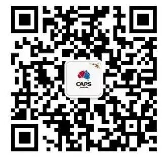 CAPS 2021年第01期“金砖讲座”精彩回顾：杨剑教授带你走近“基因时代”（原文配图 19）